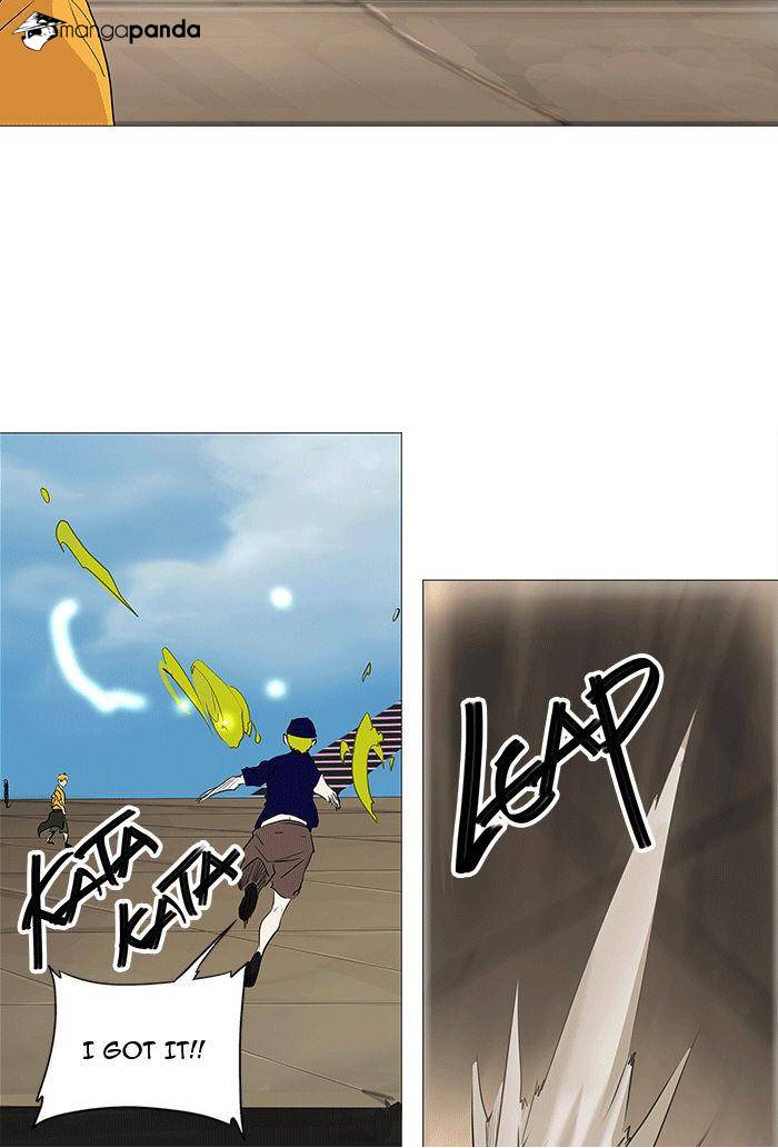 Tower of God Chapter 230 image 31